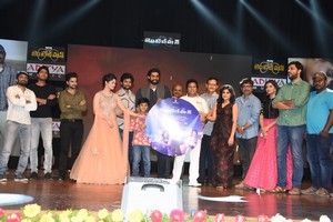 Gentleman Movie Audio Release